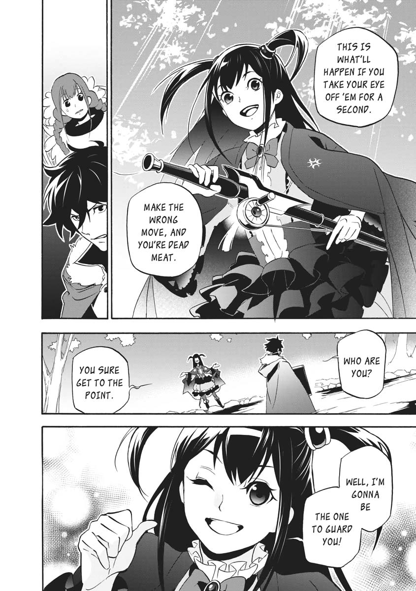 The Rising Of The Shield Hero Chapter 63 - Page 33
