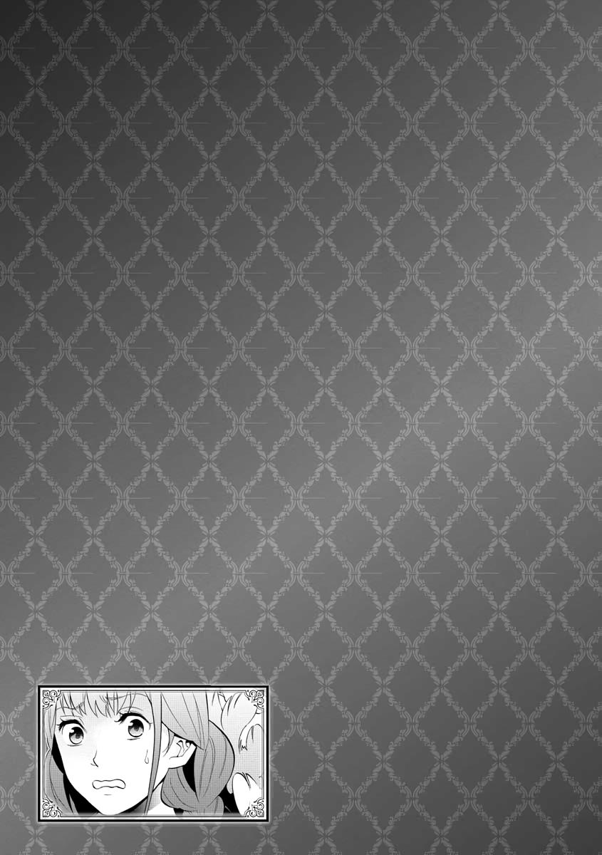 The Rising Of The Shield Hero Chapter 63 - Page 38