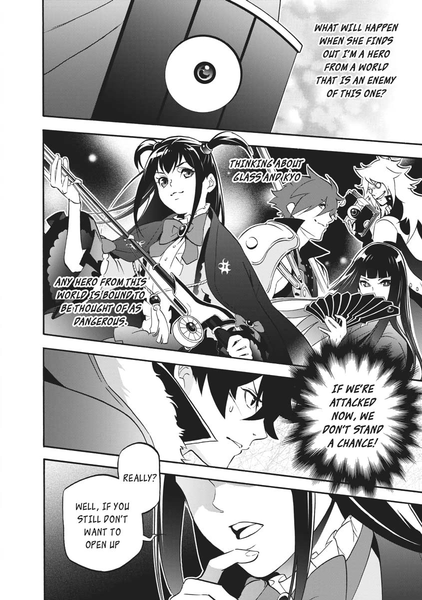The Rising Of The Shield Hero Chapter 64 - Page 6