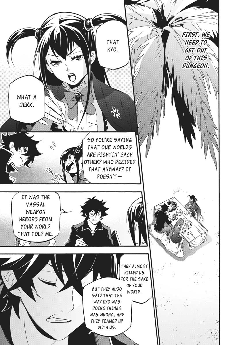 The Rising Of The Shield Hero Chapter 64 - Page 25