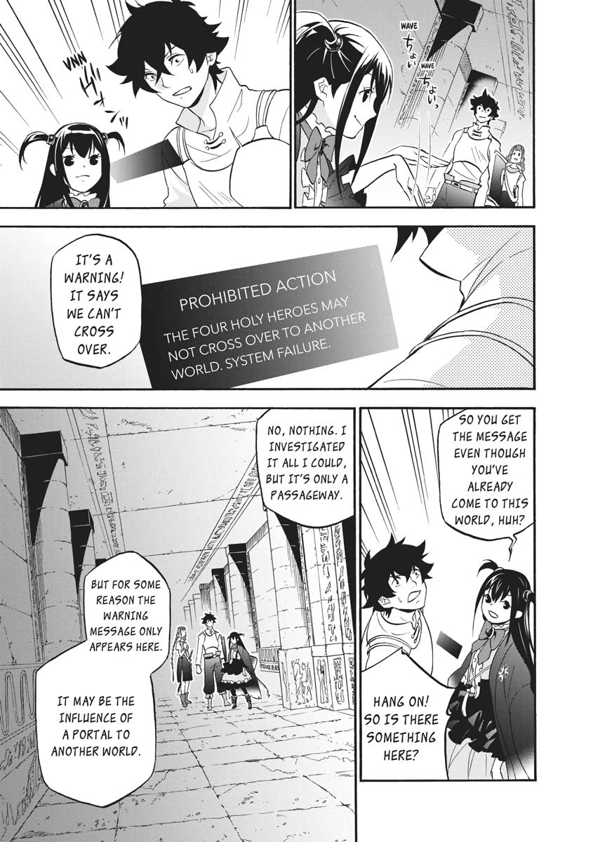 The Rising Of The Shield Hero Chapter 64 - Page 37