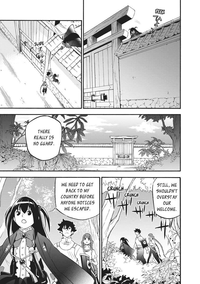 The Rising Of The Shield Hero Chapter 66 - Page 3