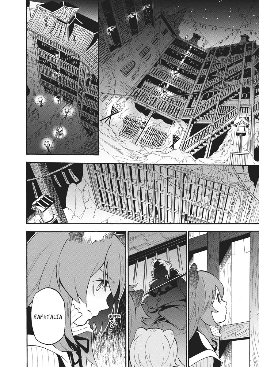 The Rising Of The Shield Hero Chapter 66 - Page 14