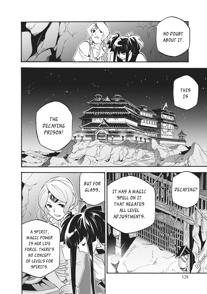 The Rising Of The Shield Hero Chapter 66 - Page 16