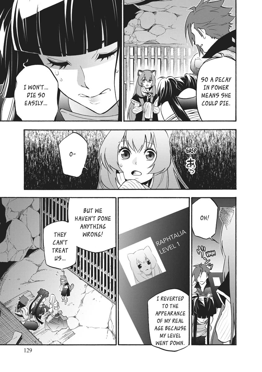 The Rising Of The Shield Hero Chapter 66 - Page 17