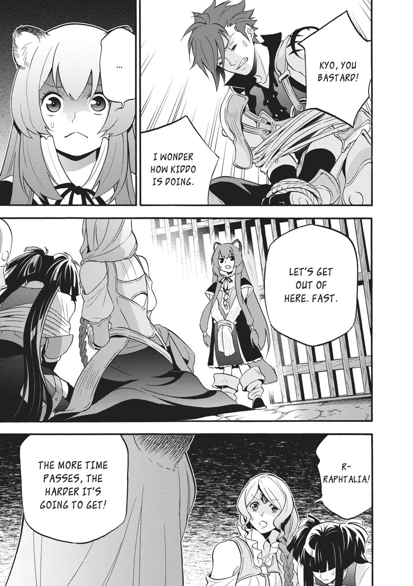 The Rising Of The Shield Hero Chapter 66 - Page 19