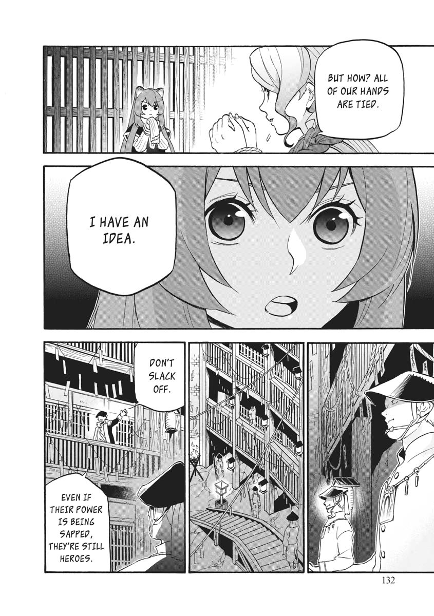 The Rising Of The Shield Hero Chapter 66 - Page 20