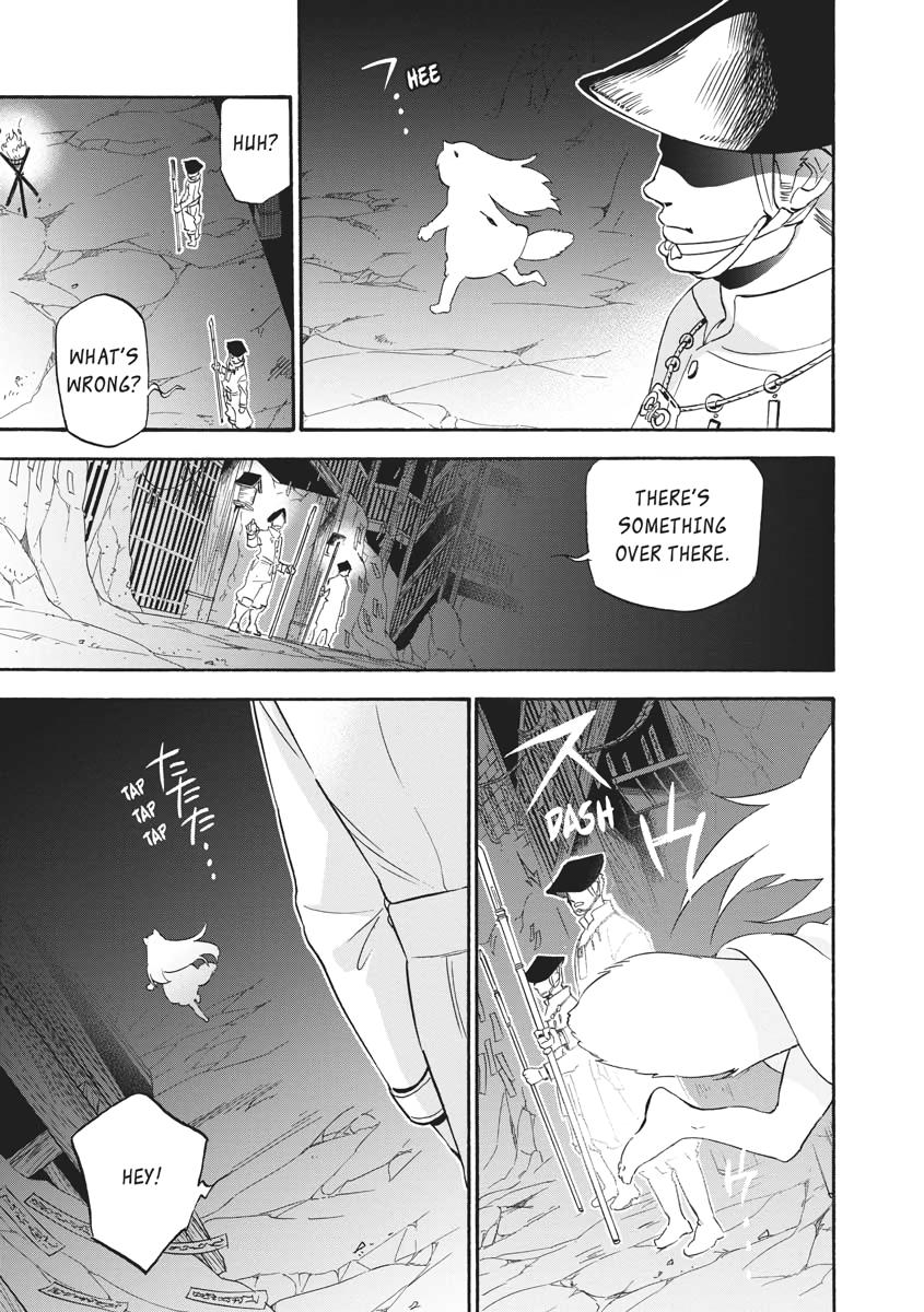 The Rising Of The Shield Hero Chapter 66 - Page 21