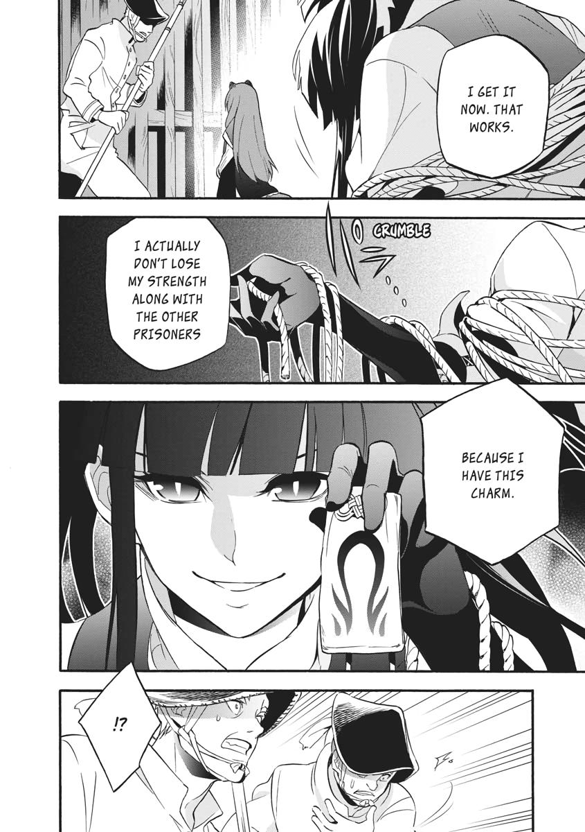 The Rising Of The Shield Hero Chapter 66 - Page 26