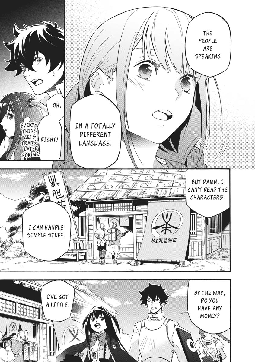 The Rising Of The Shield Hero Chapter 66 - Page 35