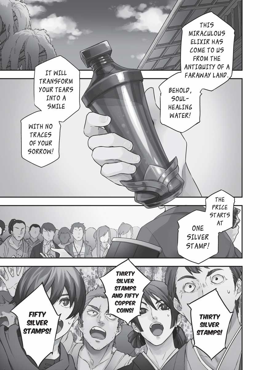 The Rising Of The Shield Hero Chapter 67 - Page 3