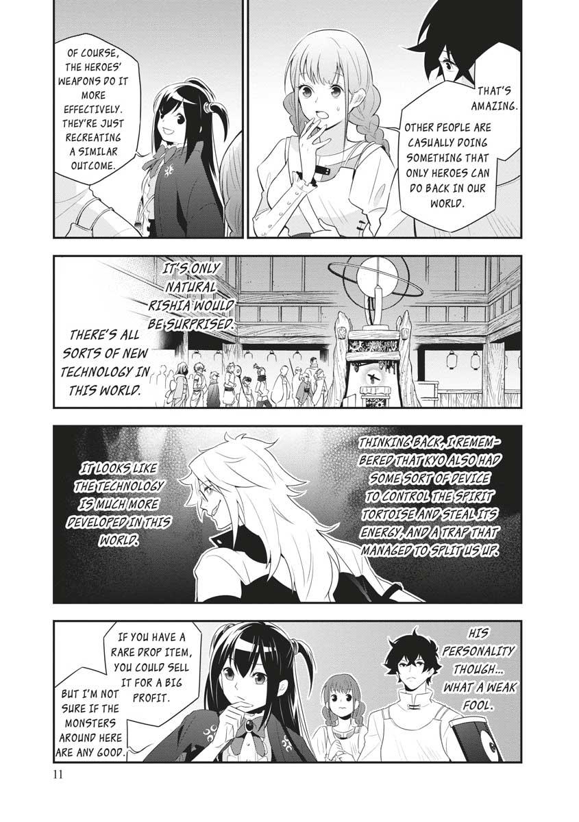 The Rising Of The Shield Hero Chapter 67 - Page 12