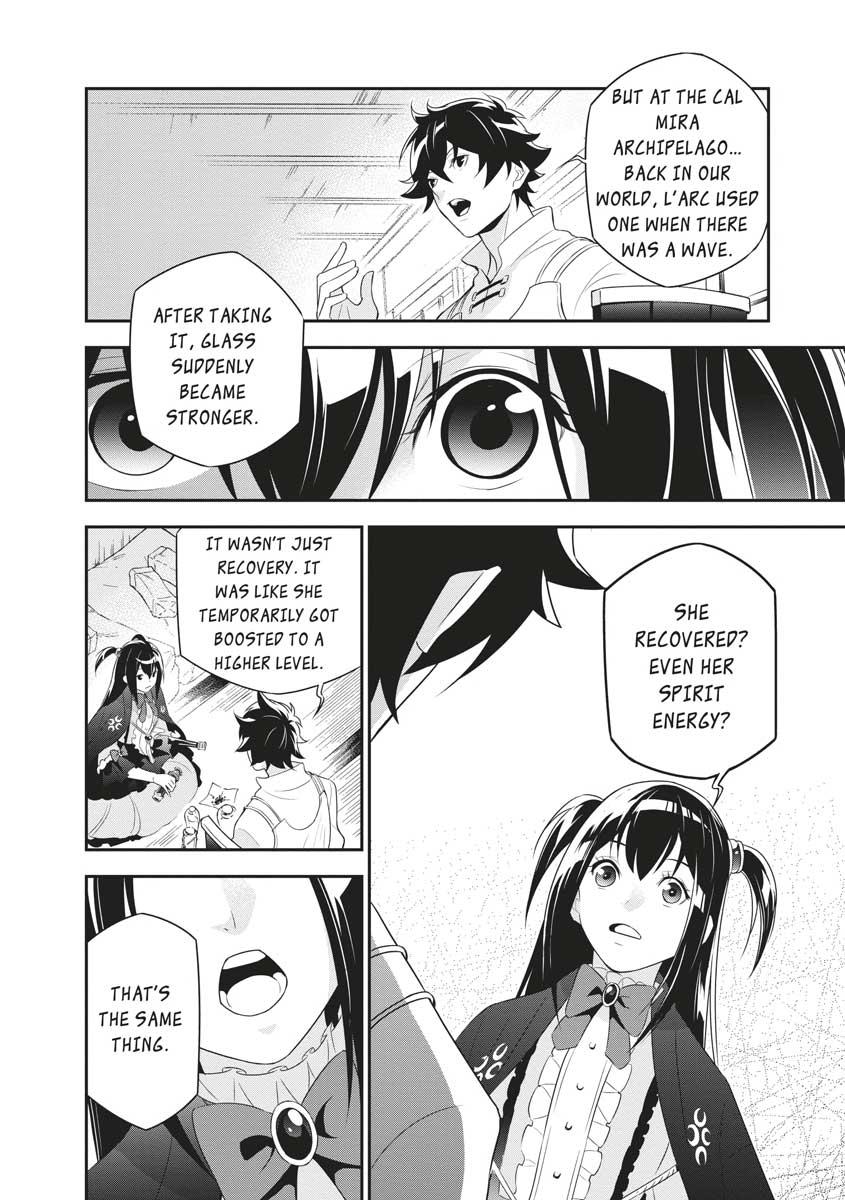 The Rising Of The Shield Hero Chapter 67 - Page 15