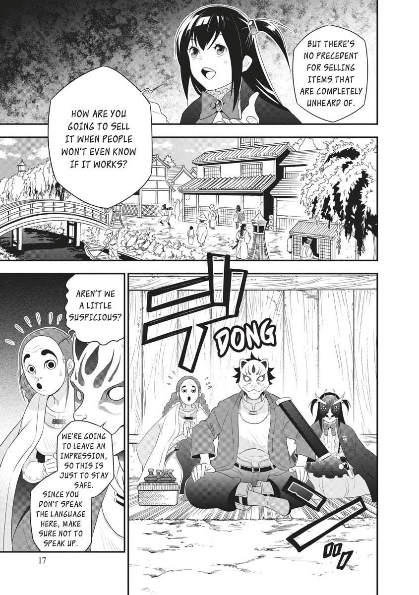 The Rising Of The Shield Hero Chapter 67 - Page 18