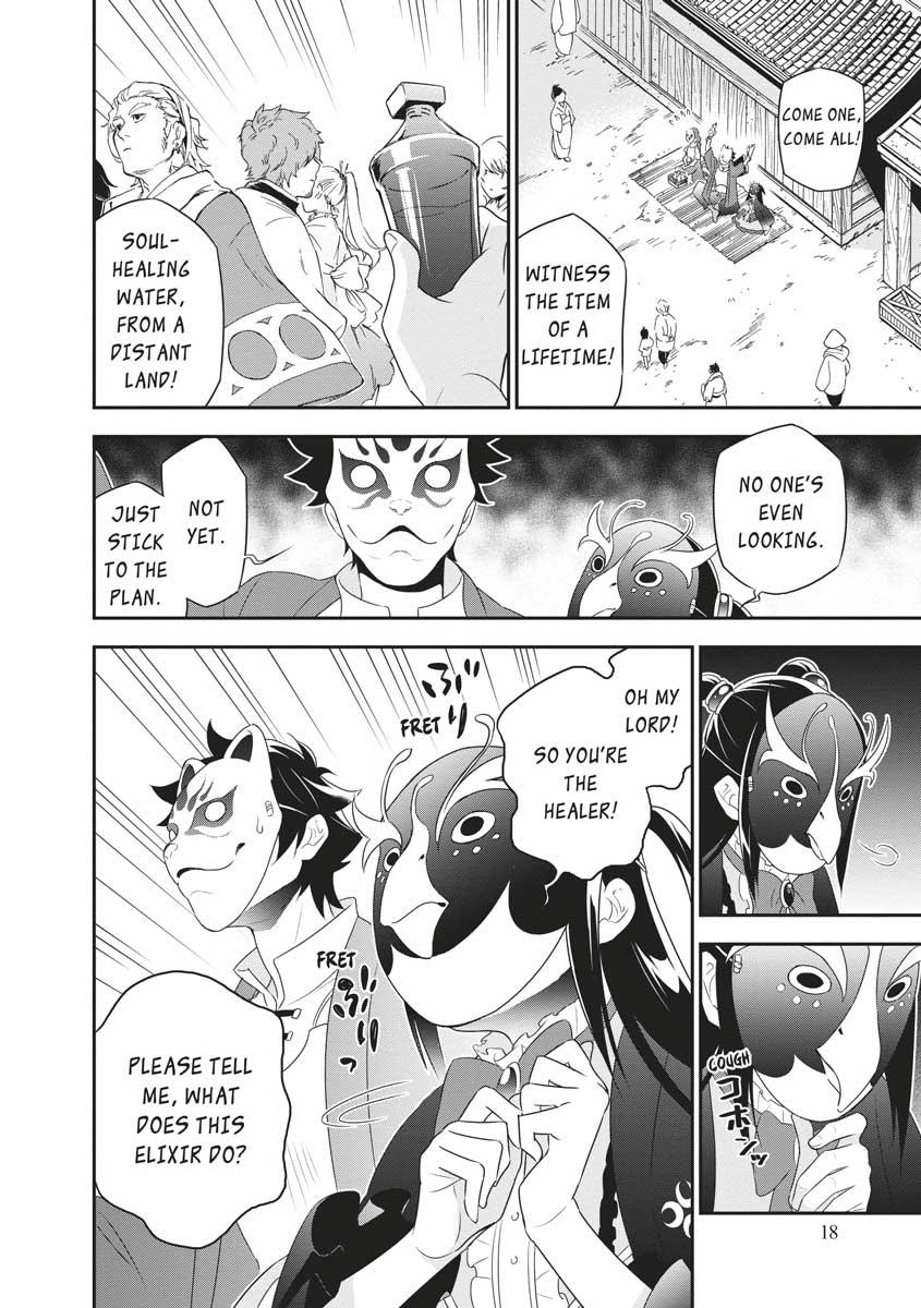 The Rising Of The Shield Hero Chapter 67 - Page 19