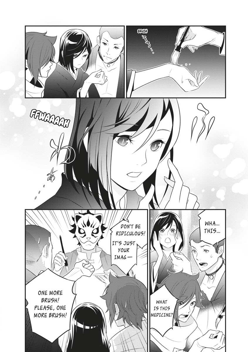 The Rising Of The Shield Hero Chapter 67 - Page 21