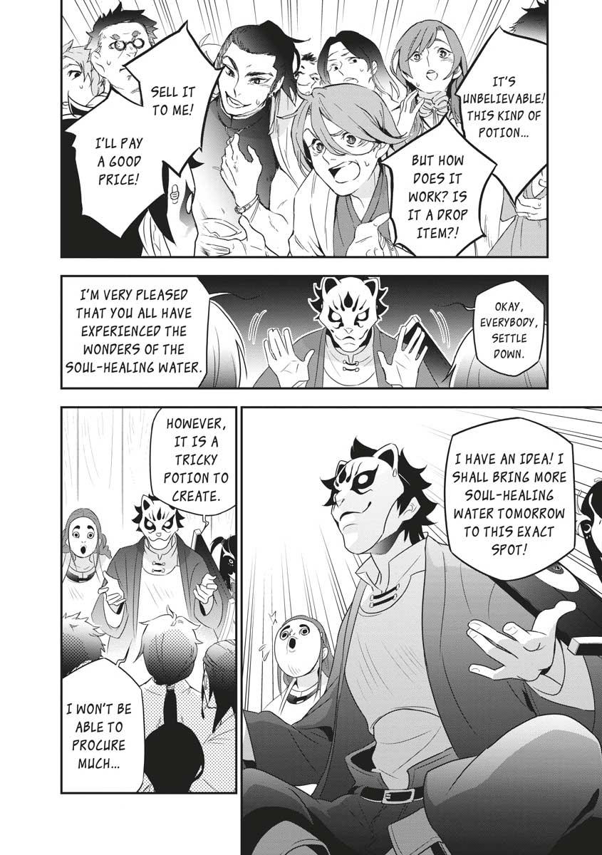 The Rising Of The Shield Hero Chapter 67 - Page 23