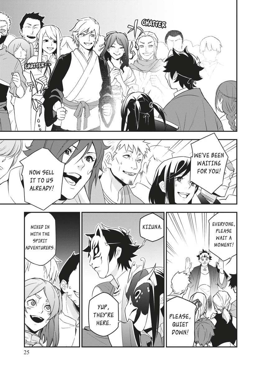 The Rising Of The Shield Hero Chapter 67 - Page 26