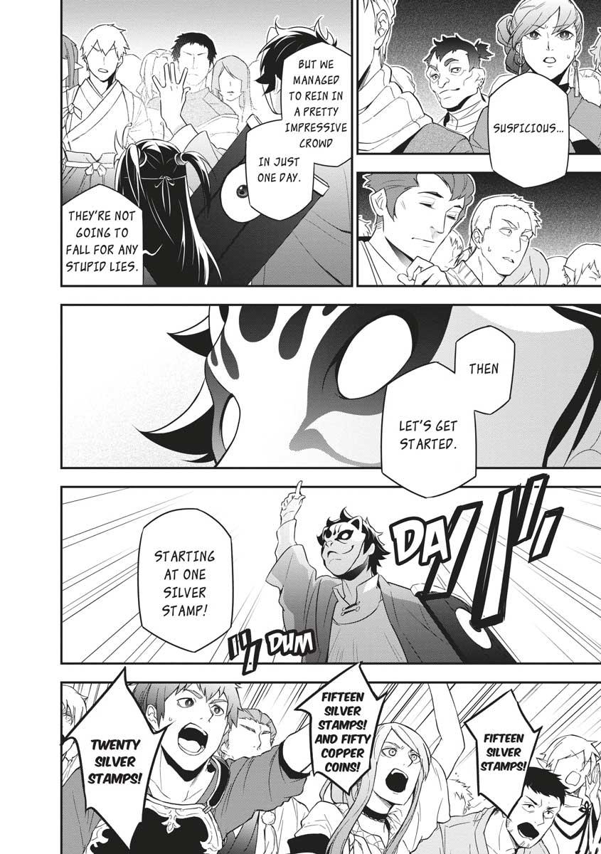 The Rising Of The Shield Hero Chapter 67 - Page 27