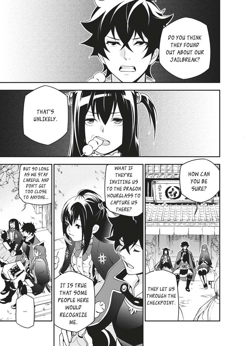 The Rising Of The Shield Hero Chapter 68 - Page 9