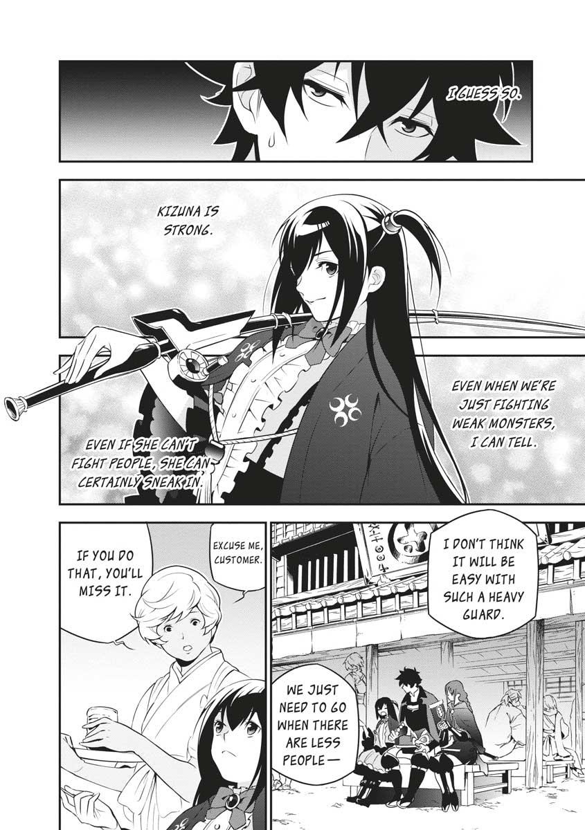 The Rising Of The Shield Hero Chapter 68 - Page 12