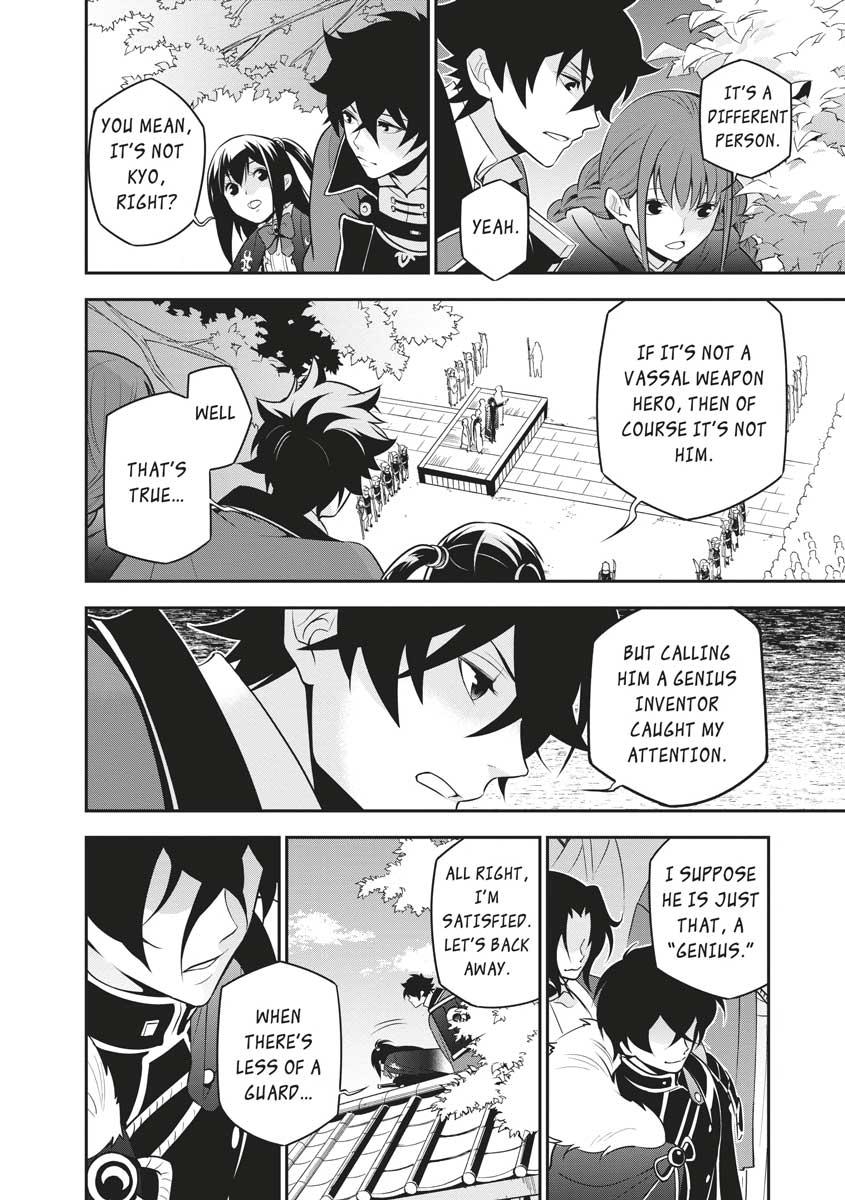 The Rising Of The Shield Hero Chapter 68 - Page 16