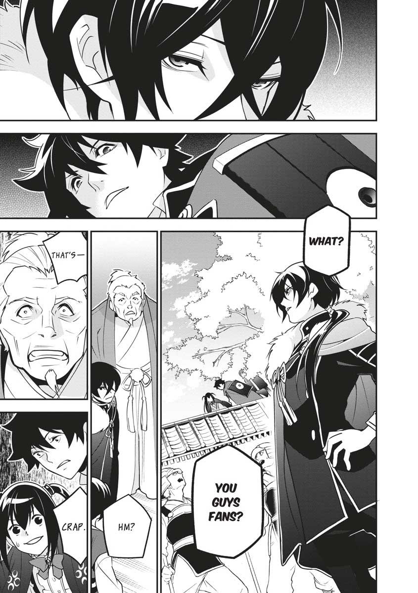 The Rising Of The Shield Hero Chapter 68 - Page 17
