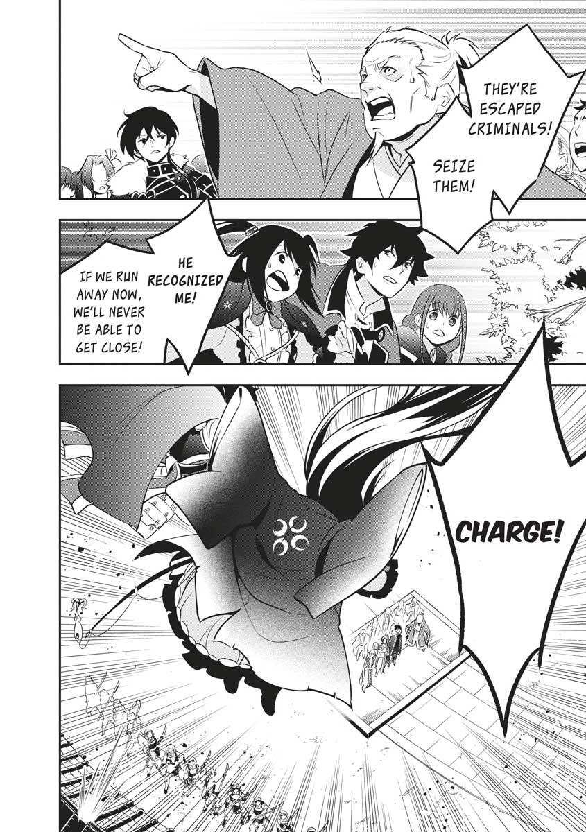 The Rising Of The Shield Hero Chapter 68 - Page 18