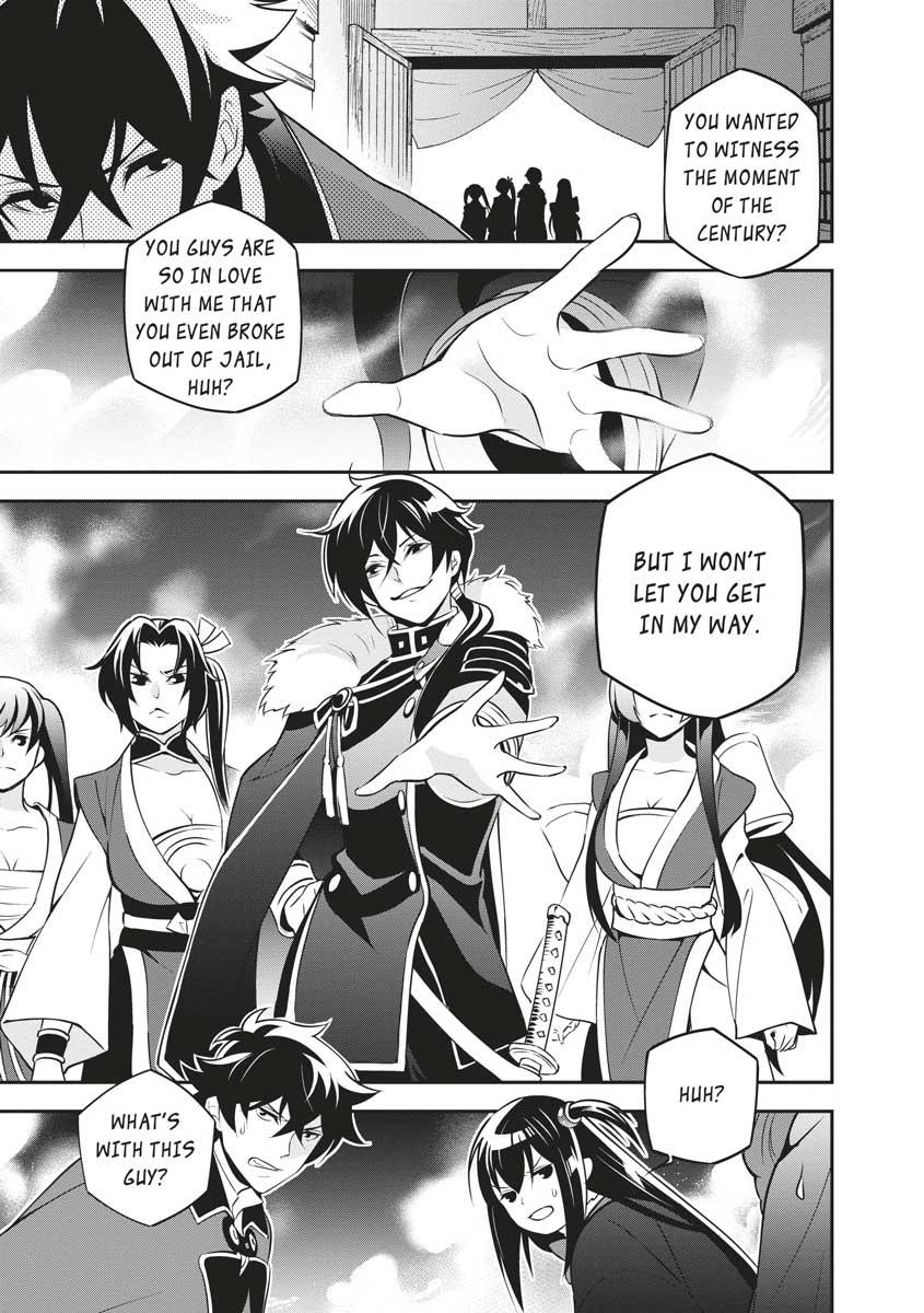 The Rising Of The Shield Hero Chapter 68 - Page 21