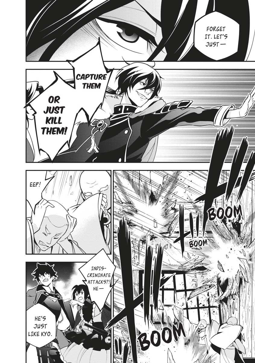 The Rising Of The Shield Hero Chapter 68 - Page 22