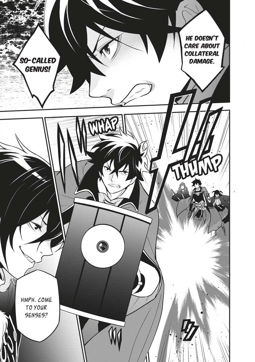 The Rising Of The Shield Hero Chapter 68 - Page 23