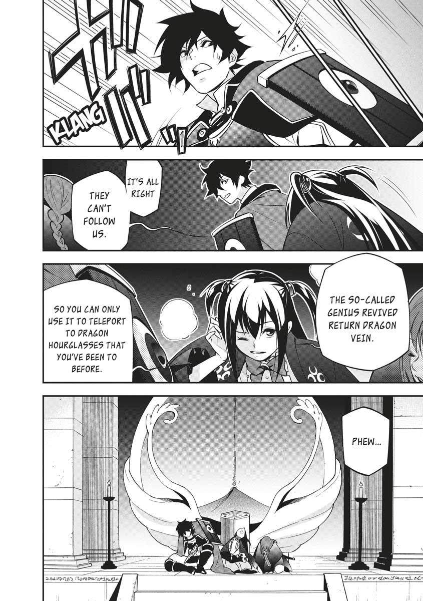 The Rising Of The Shield Hero Chapter 68 - Page 32
