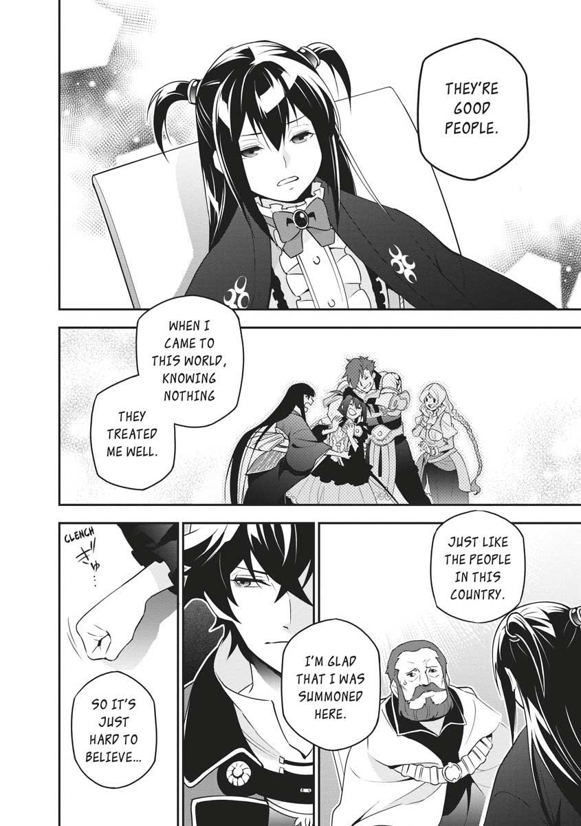 The Rising Of The Shield Hero Chapter 69 - Page 14