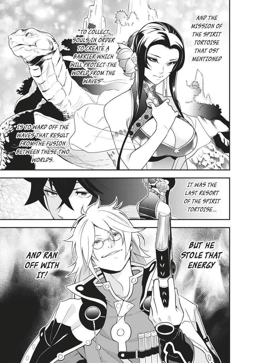 The Rising Of The Shield Hero Chapter 69 - Page 21