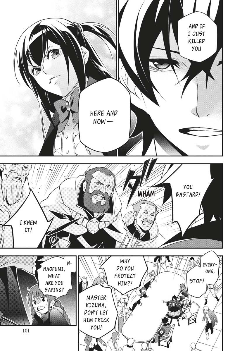 The Rising Of The Shield Hero Chapter 69 - Page 29