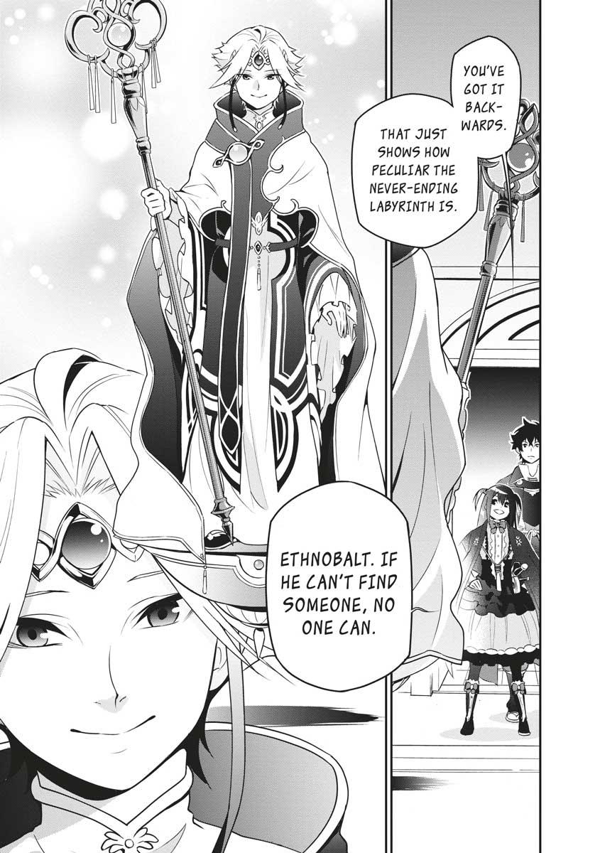 The Rising Of The Shield Hero Chapter 70 - Page 5