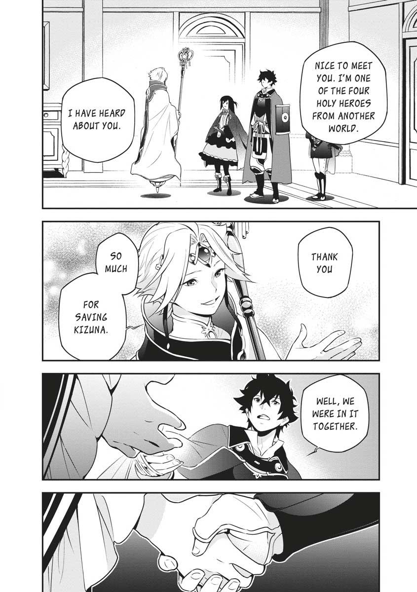 The Rising Of The Shield Hero Chapter 70 - Page 6