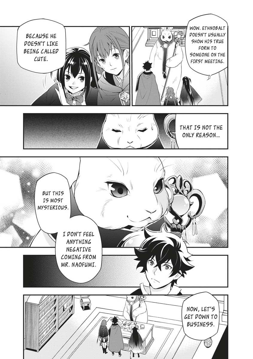 The Rising Of The Shield Hero Chapter 70 - Page 9