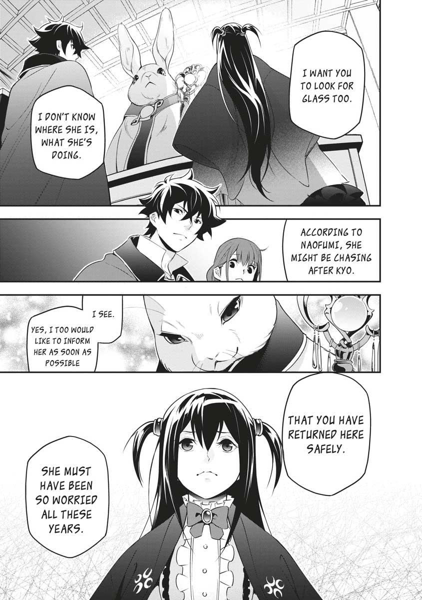 The Rising Of The Shield Hero Chapter 70 - Page 11