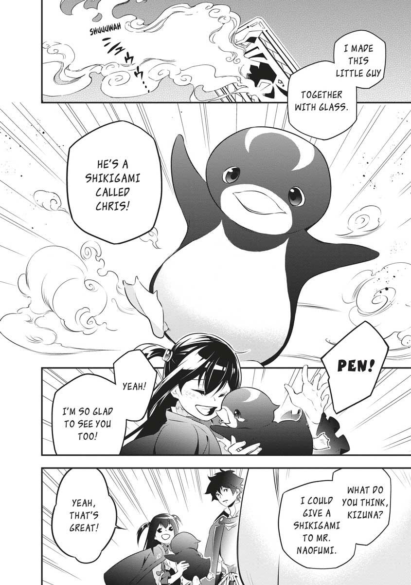 The Rising Of The Shield Hero Chapter 70 - Page 14
