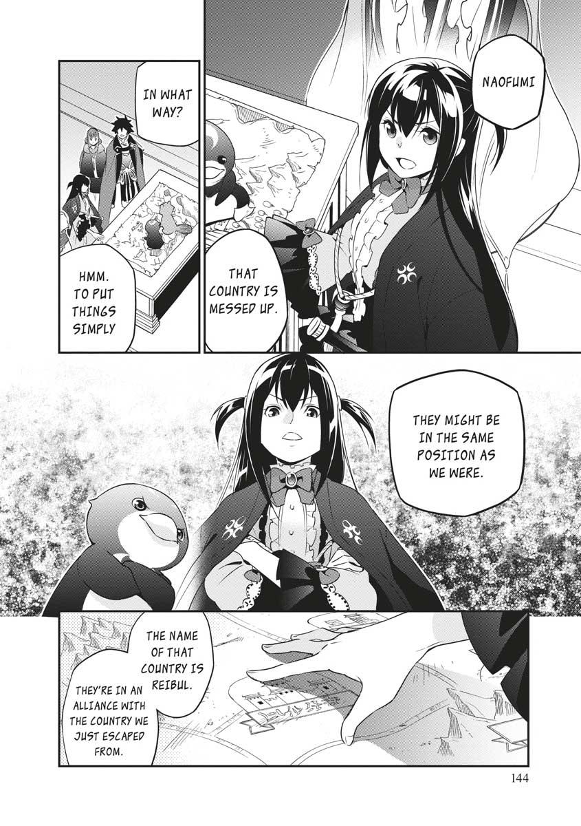 The Rising Of The Shield Hero Chapter 70 - Page 28