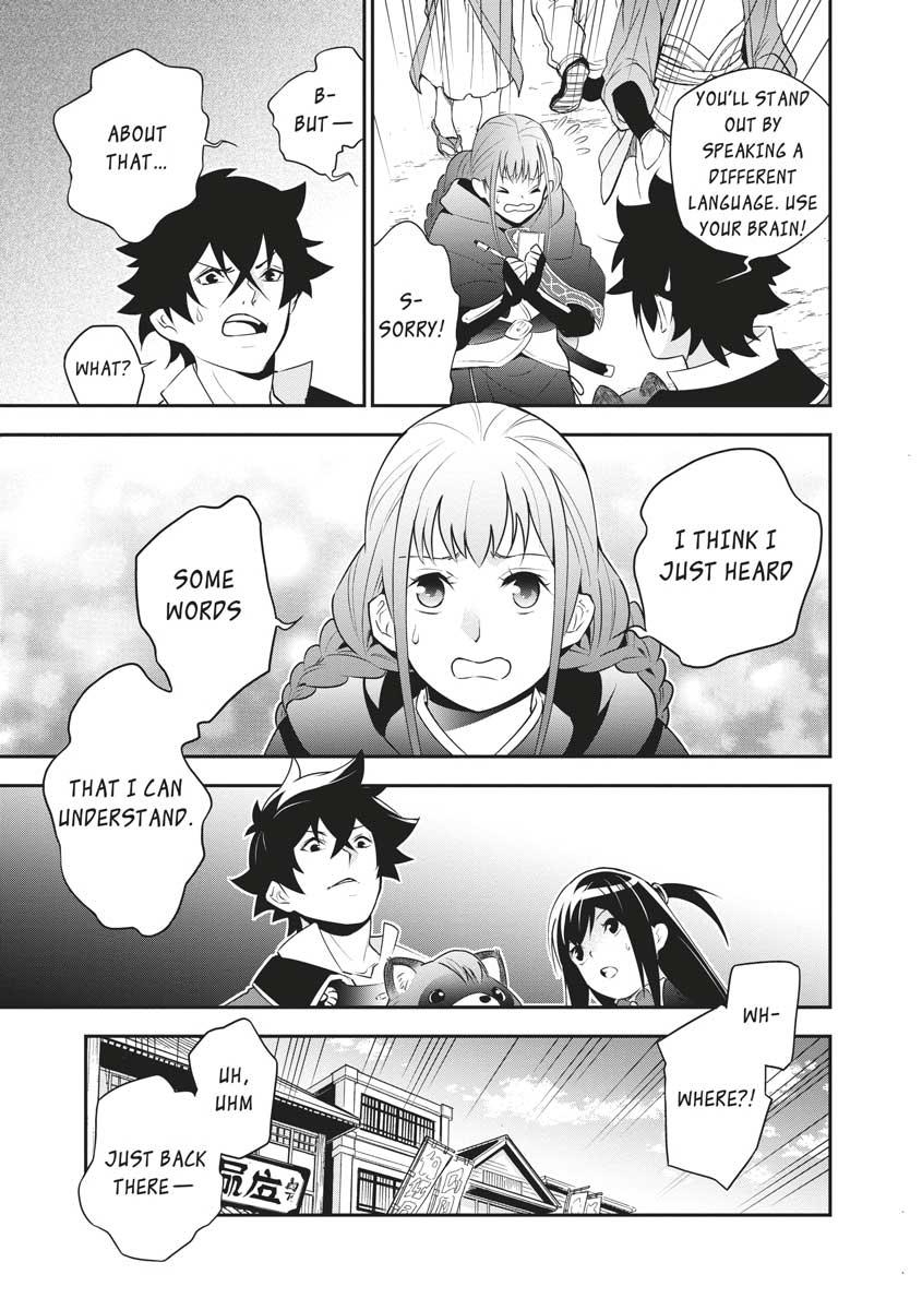 The Rising Of The Shield Hero Chapter 70 - Page 35