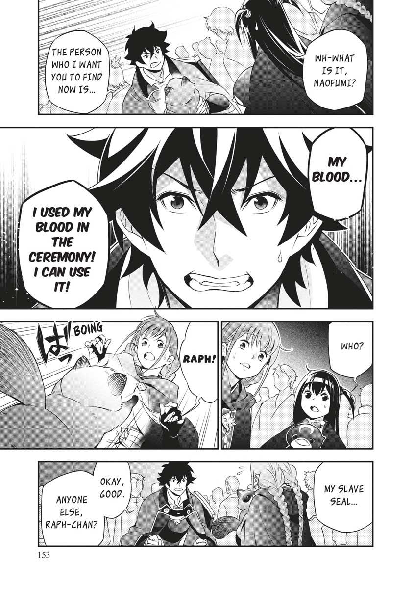 The Rising Of The Shield Hero Chapter 70 - Page 37