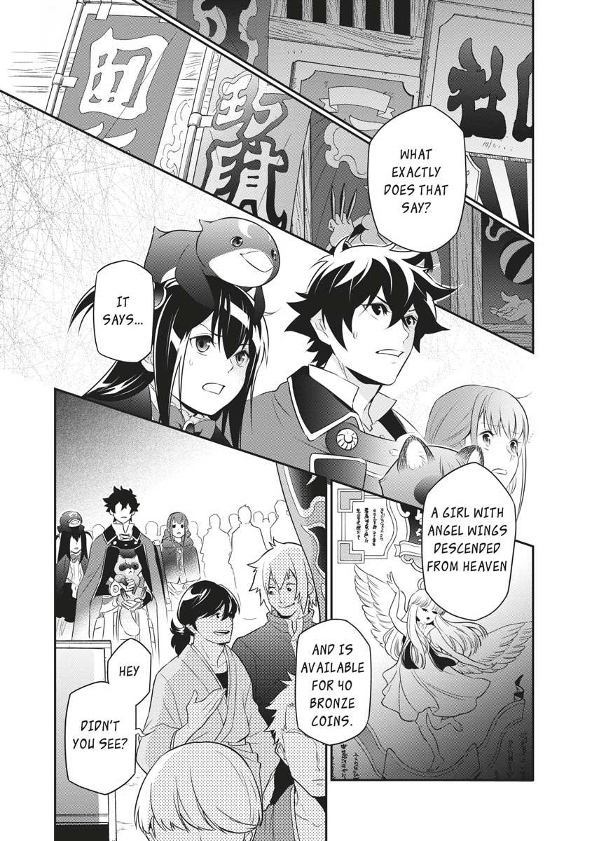 The Rising Of The Shield Hero Chapter 70 - Page 39