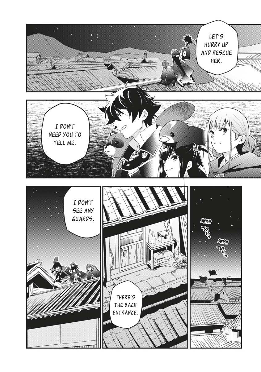 The Rising Of The Shield Hero Chapter 71 - Page 9