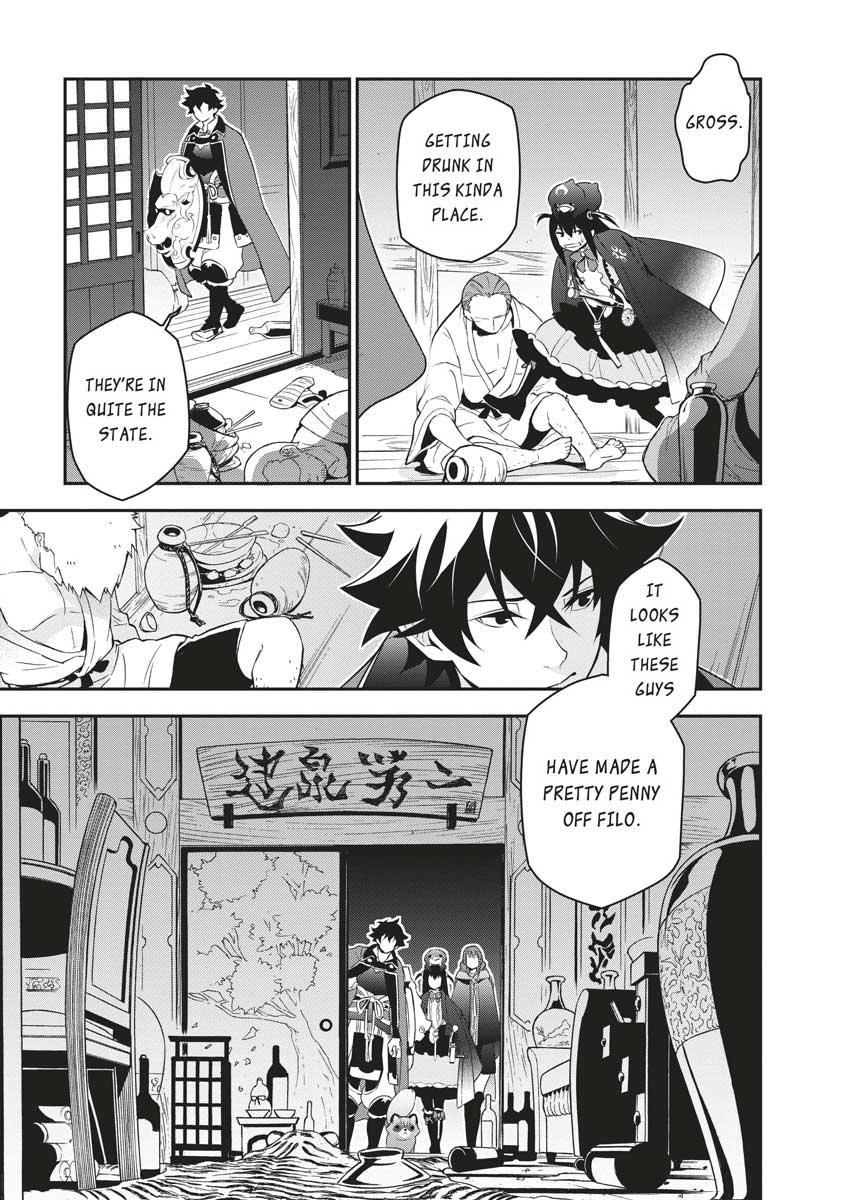 The Rising Of The Shield Hero Chapter 71 - Page 14