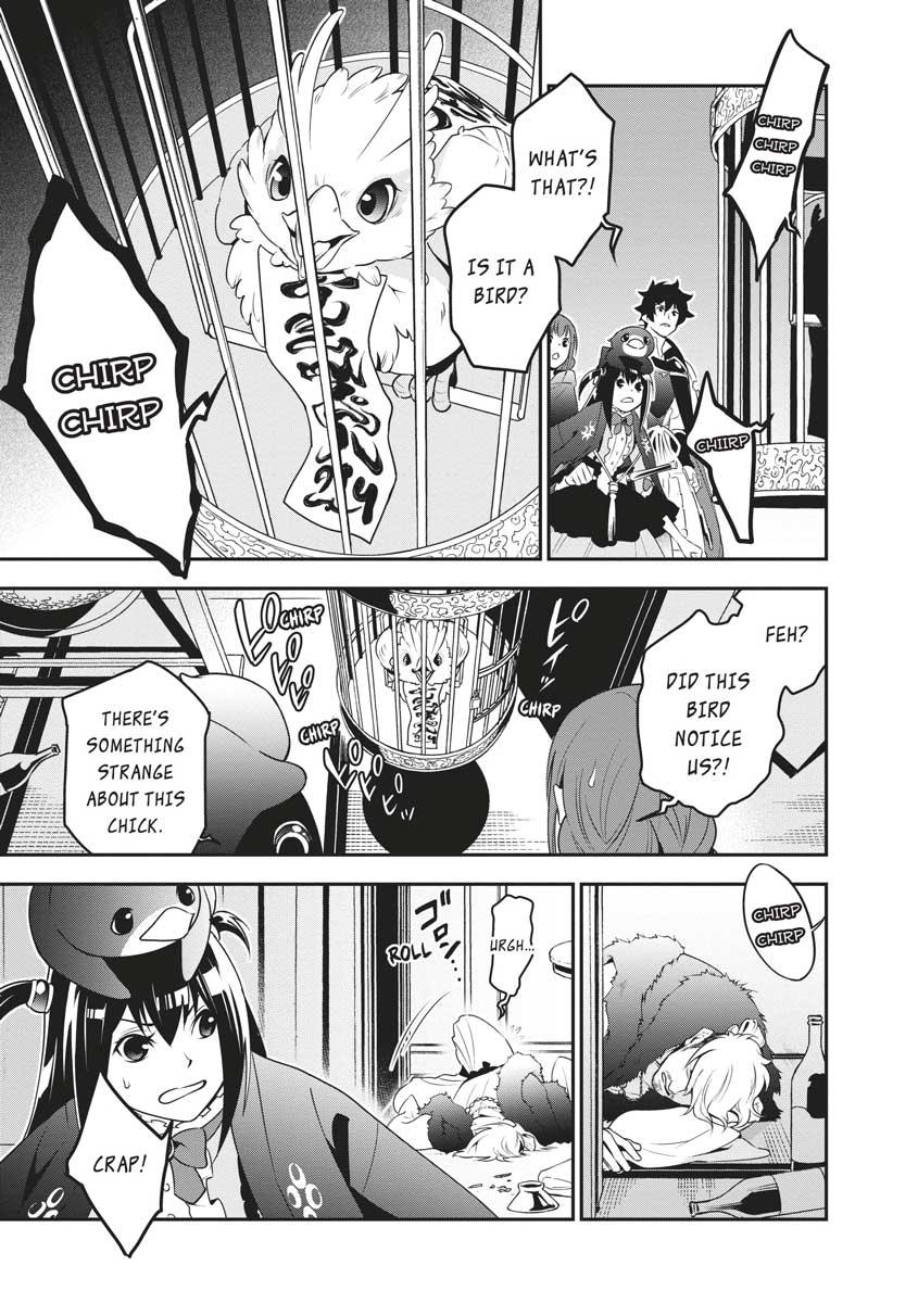 The Rising Of The Shield Hero Chapter 71 - Page 16