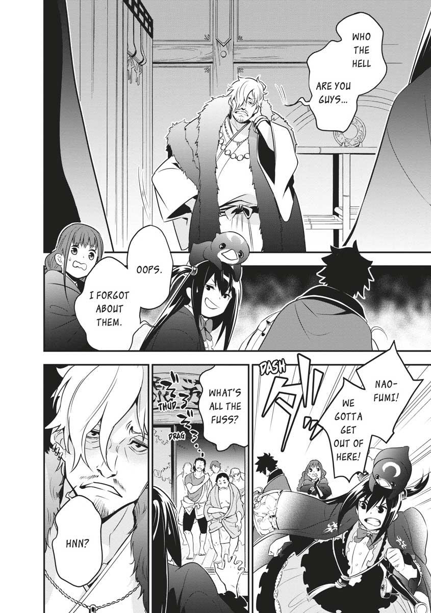 The Rising Of The Shield Hero Chapter 71 - Page 25