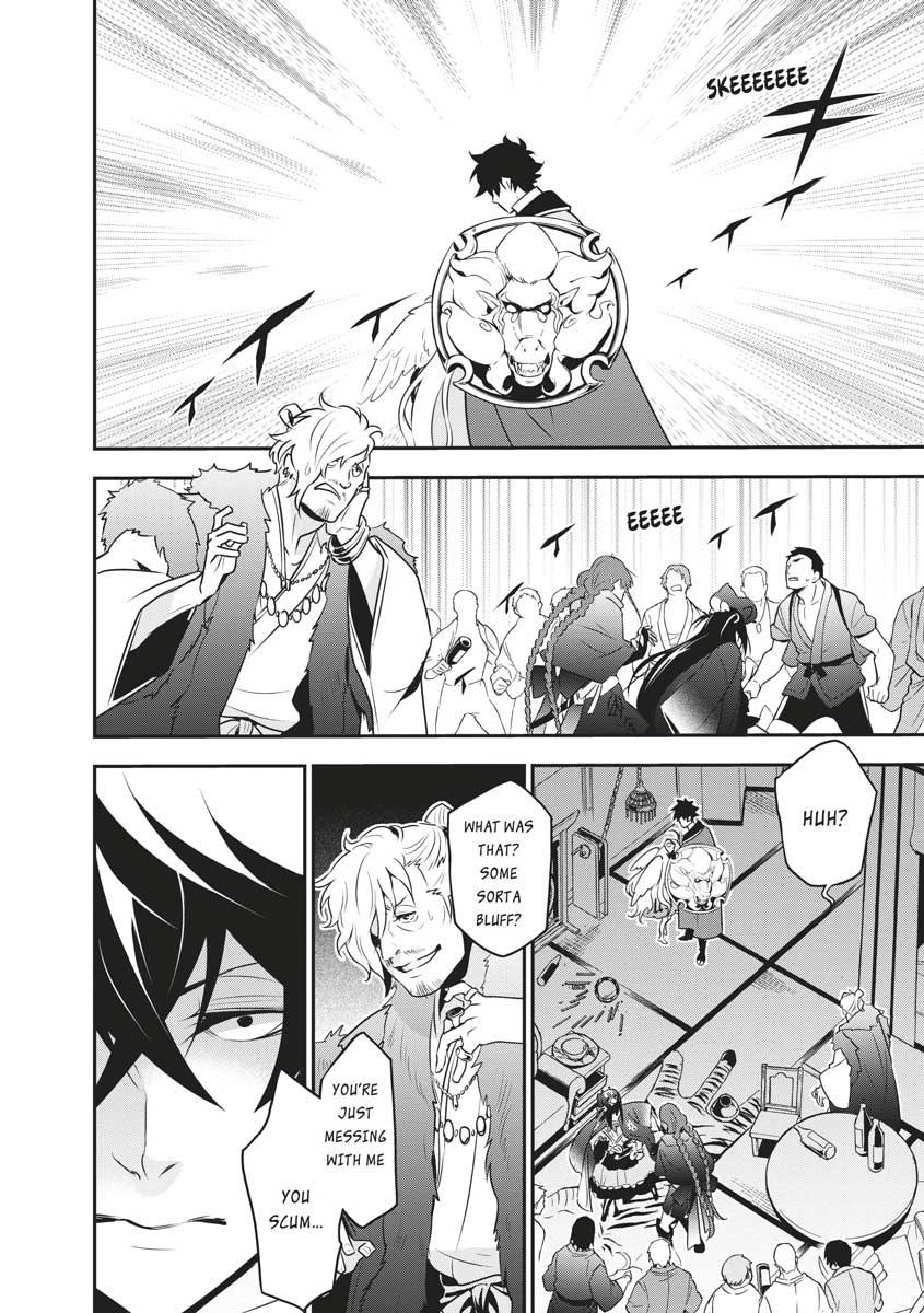The Rising Of The Shield Hero Chapter 71 - Page 29