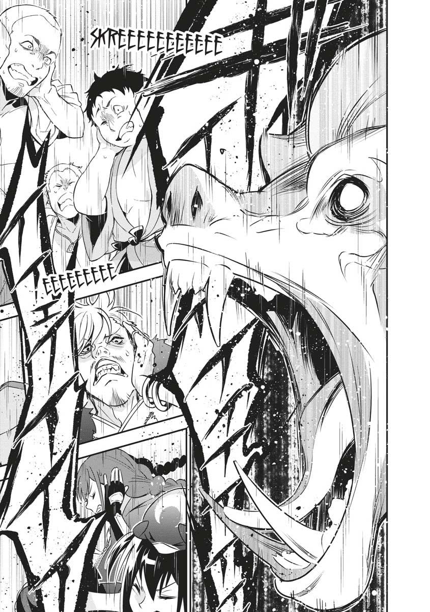 The Rising Of The Shield Hero Chapter 71 - Page 30